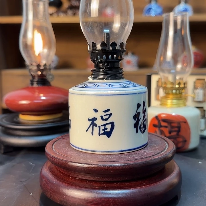 景德镇陶瓷香薰灯