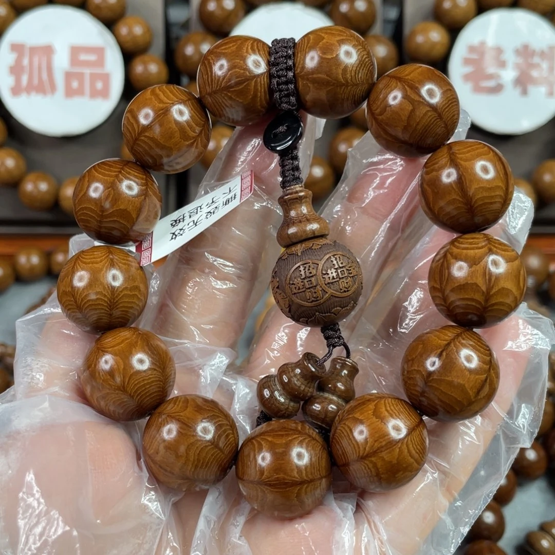 手串/手链六道木陈化老料， 1.8