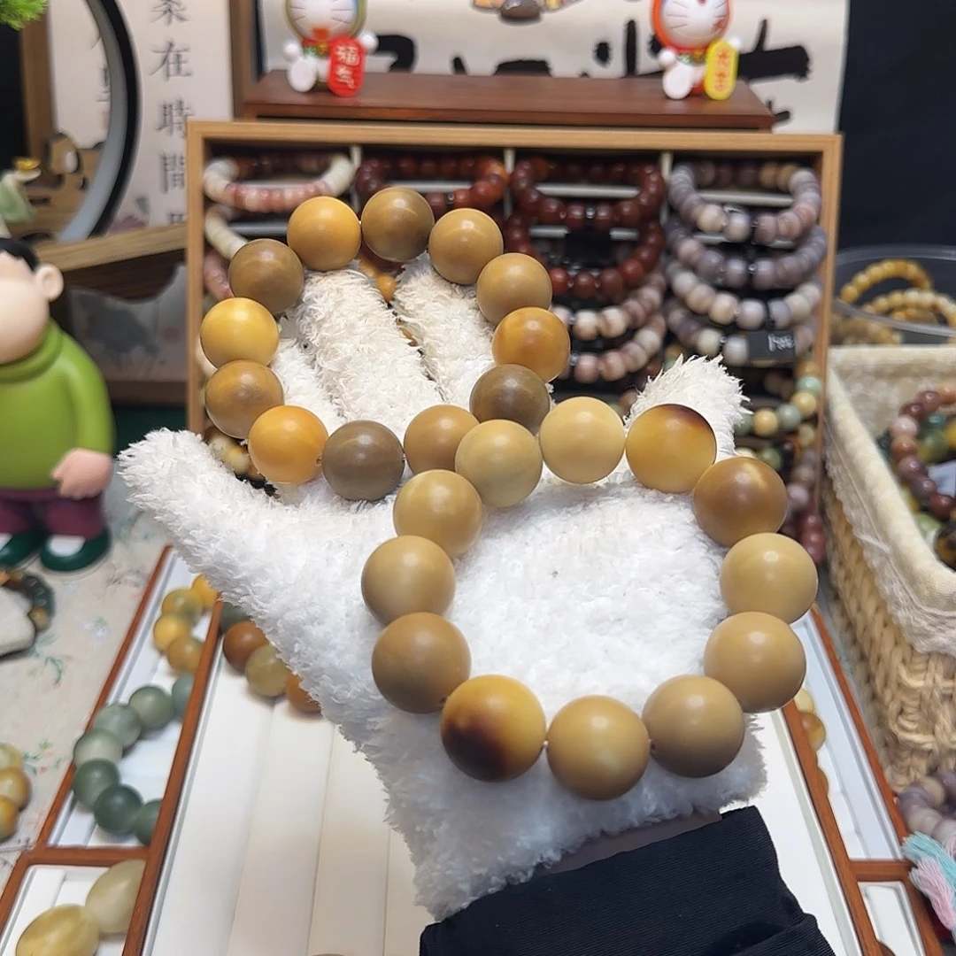 菩提根/象牙果吊坠干磨21圆珠微瑕