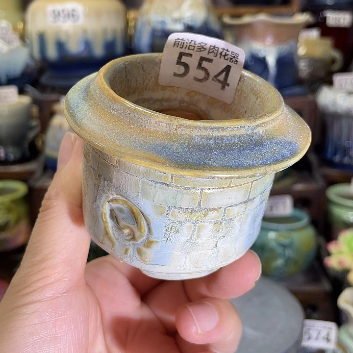 狼盆内口径5高度6