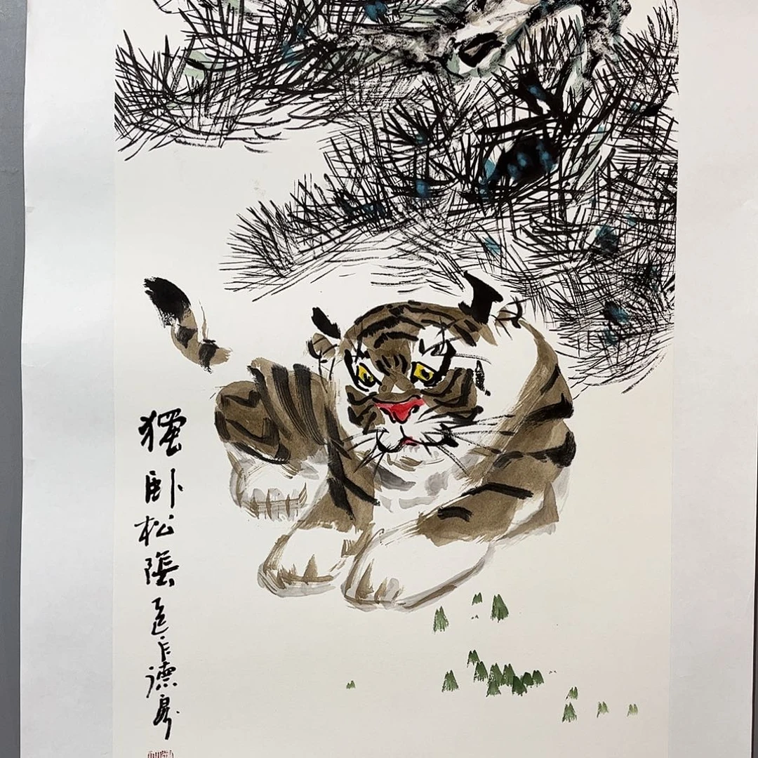 国画国画作品欣赏