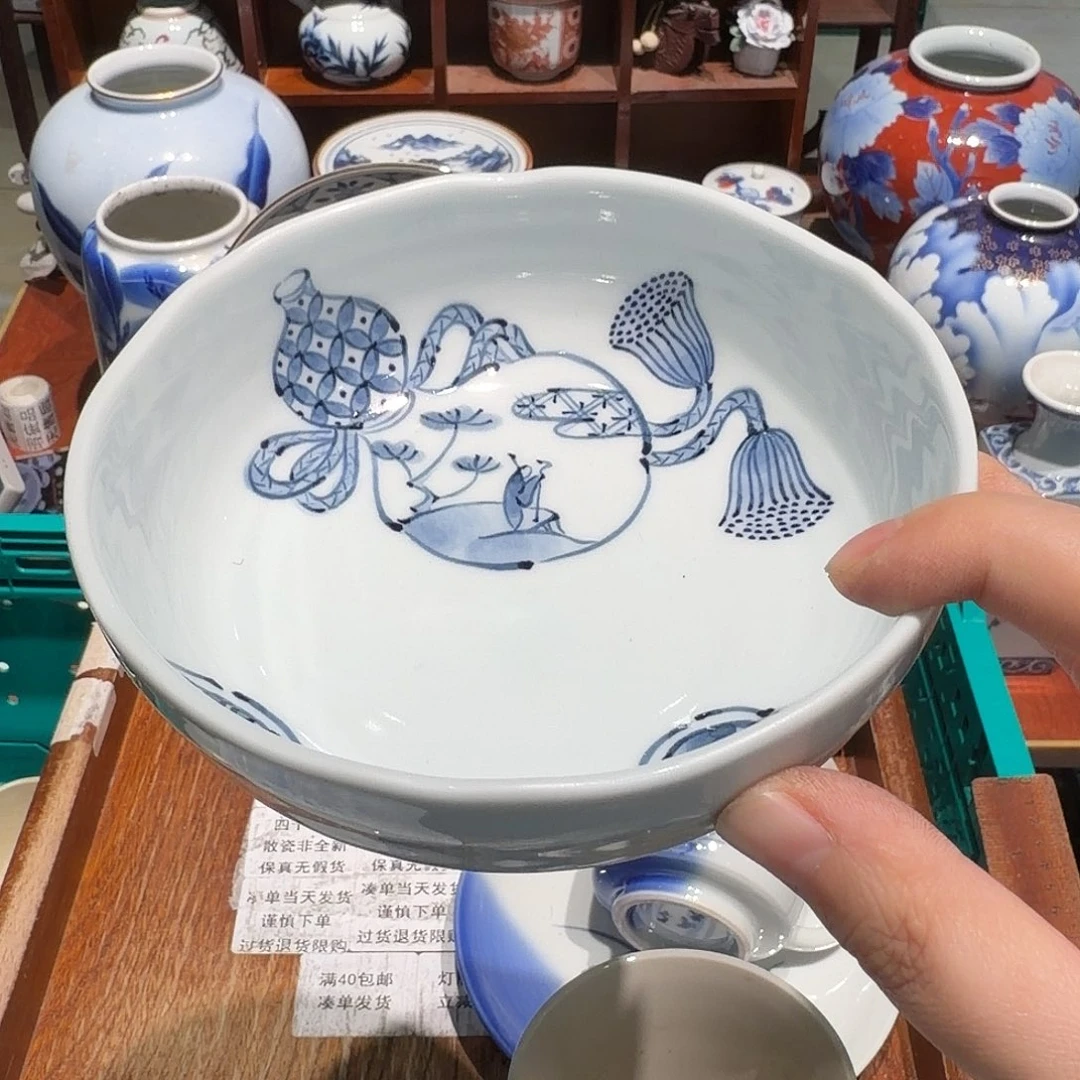 瓷片四十包邮 非全新