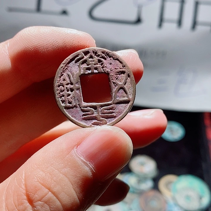 冬***哥小陈小陈 手机挂件工艺品  121