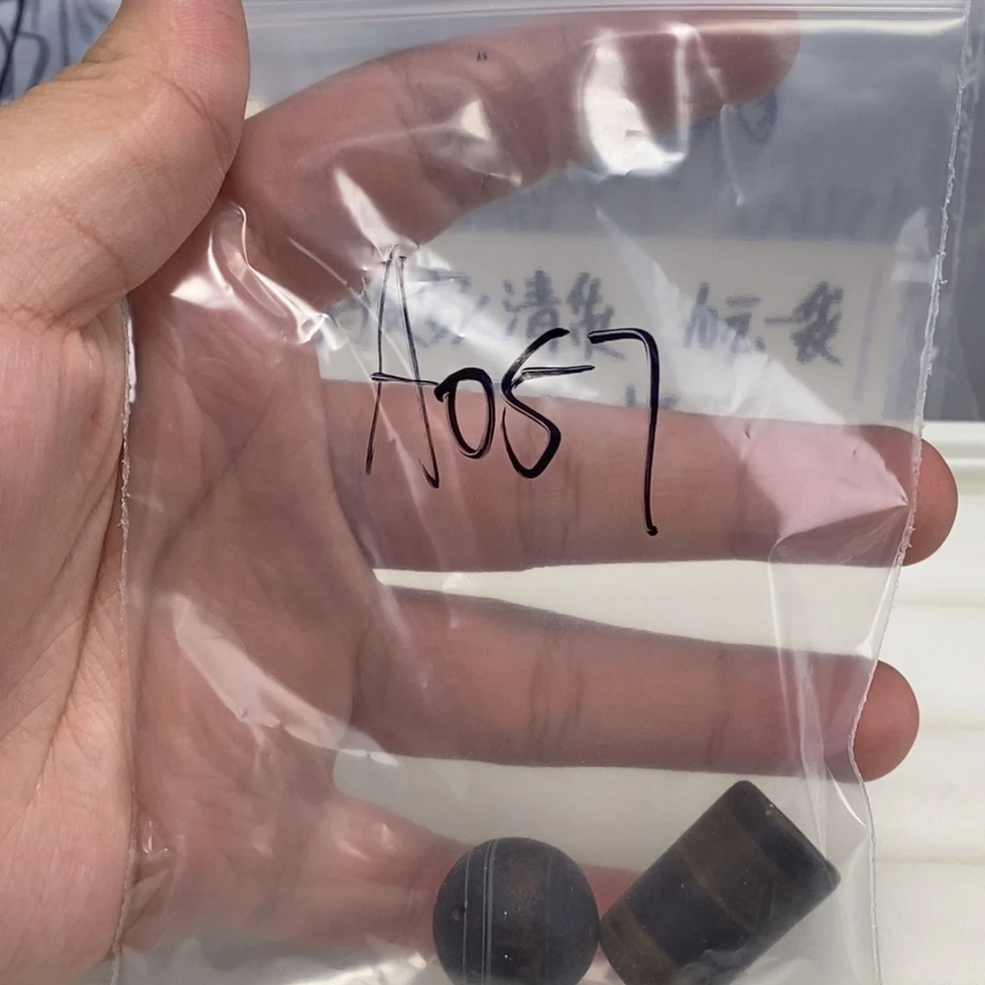 合金颈饰玛瑙/玉髓C****A