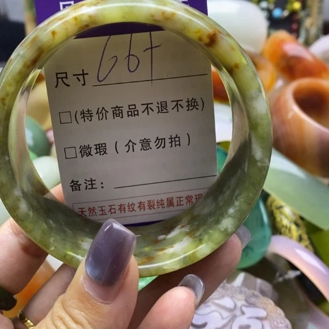 未镶嵌蛇纹石玉手镯