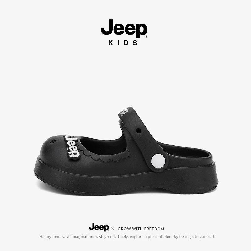 jeep男童宝宝拖鞋软底防滑男孩室内洗澡凉鞋夏季小女孩户外沙滩鞋
