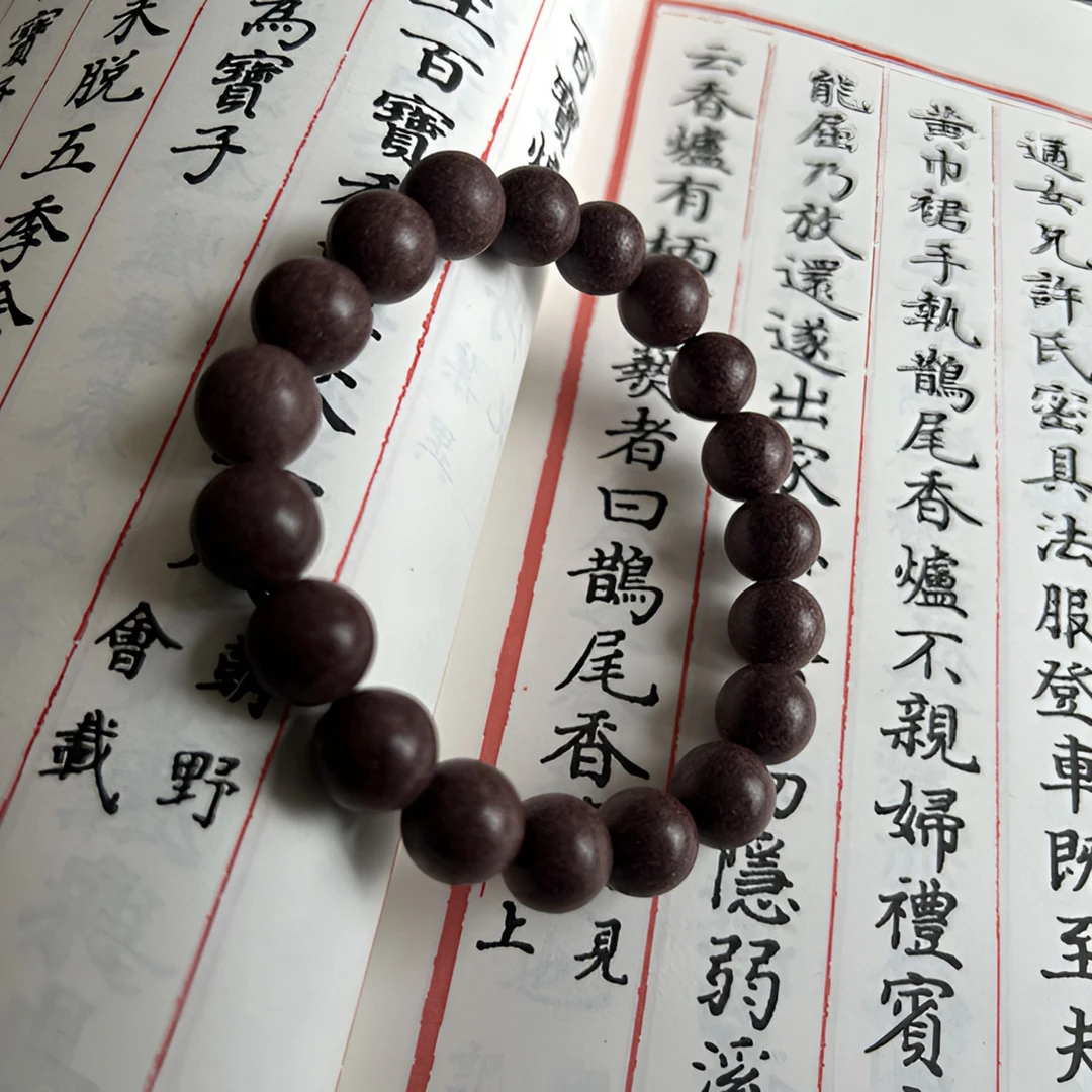 【墨红玫瑰】纯草本纯手工合香珠手串 中药手串 文玩手串 非遗技艺