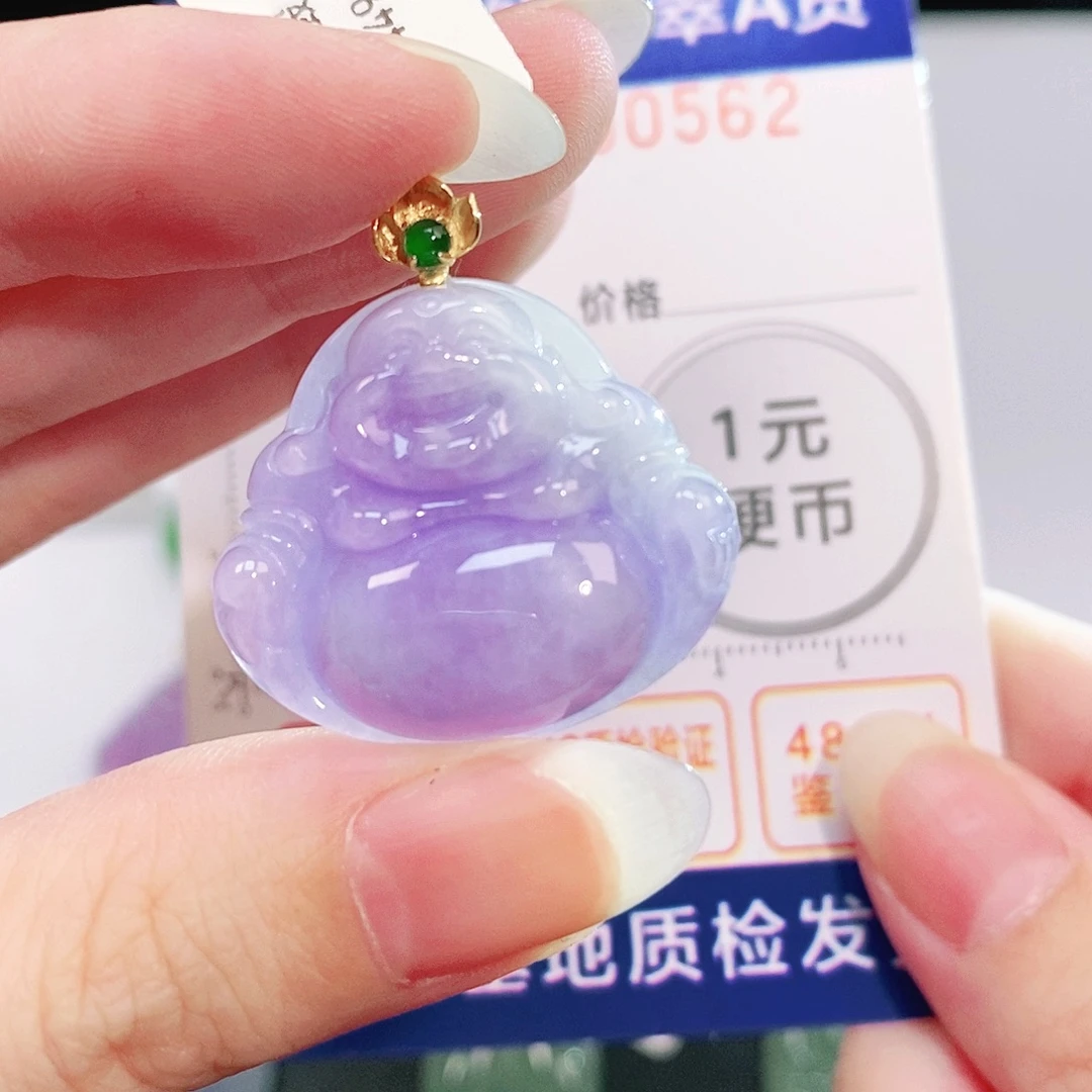 吊坠(不含链)18K金镶嵌翡翠