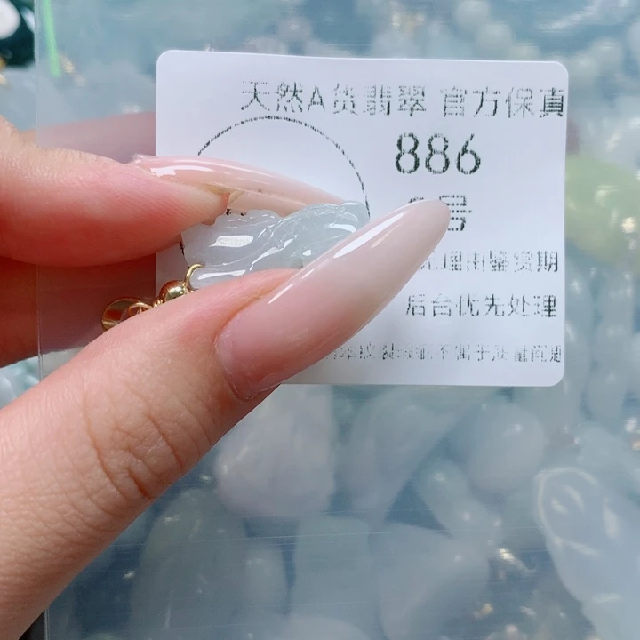 翡翠戒指未镶嵌翡翠