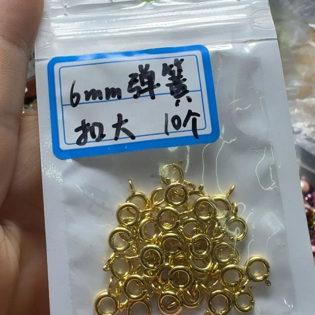 好了就睡觉去哦你明天几天才回家我也