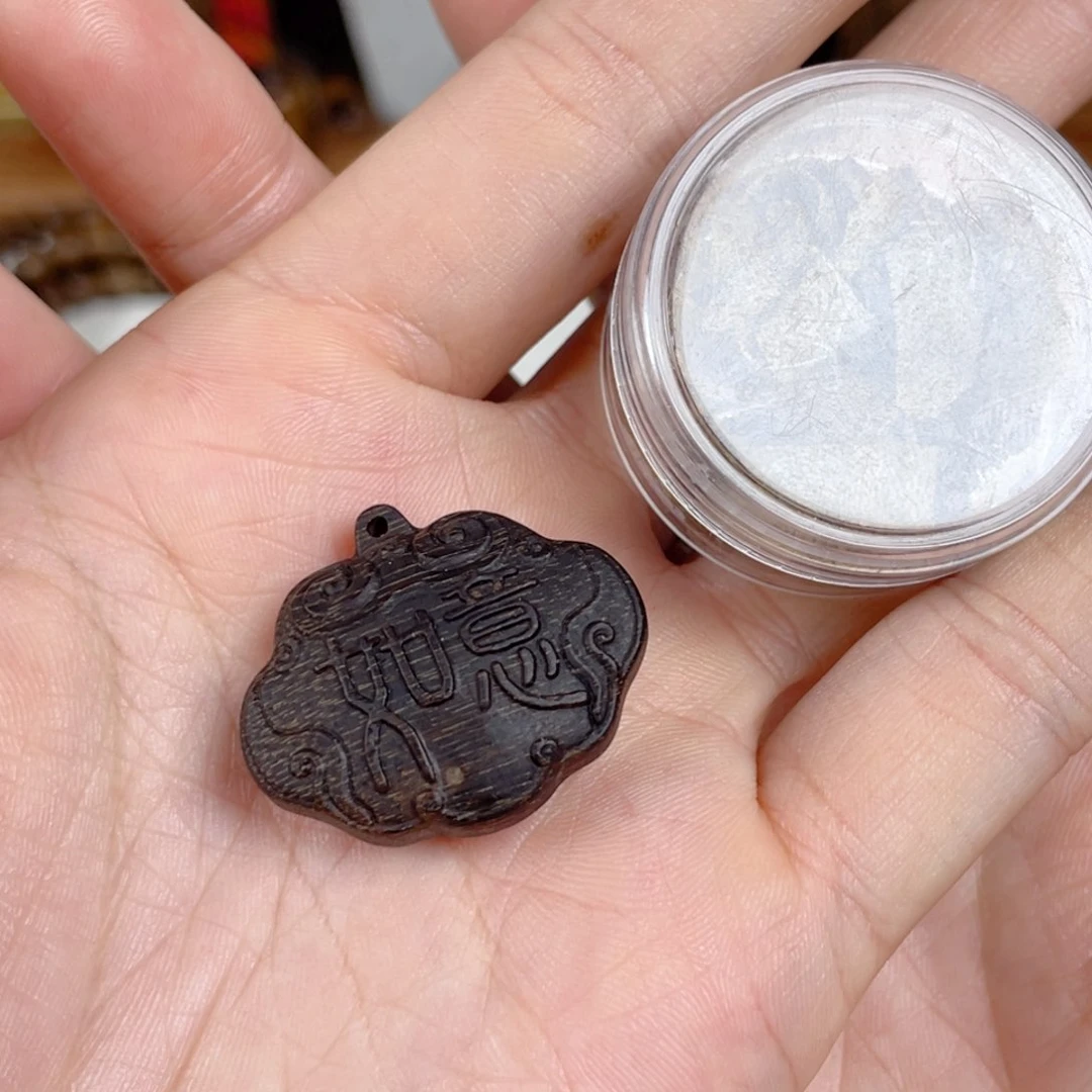 沉香沉香碎屑?***?+越南富森红土老料