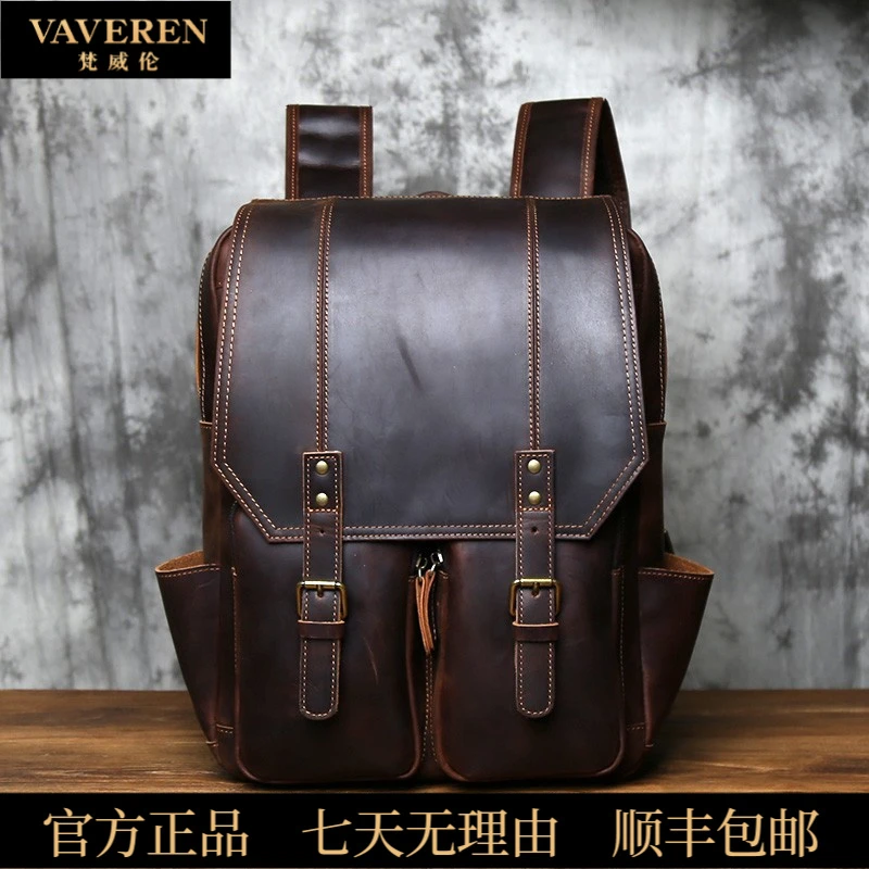 复古疯马男士双肩包休闲头层牛皮旅行包大容量真皮背包电脑包潮