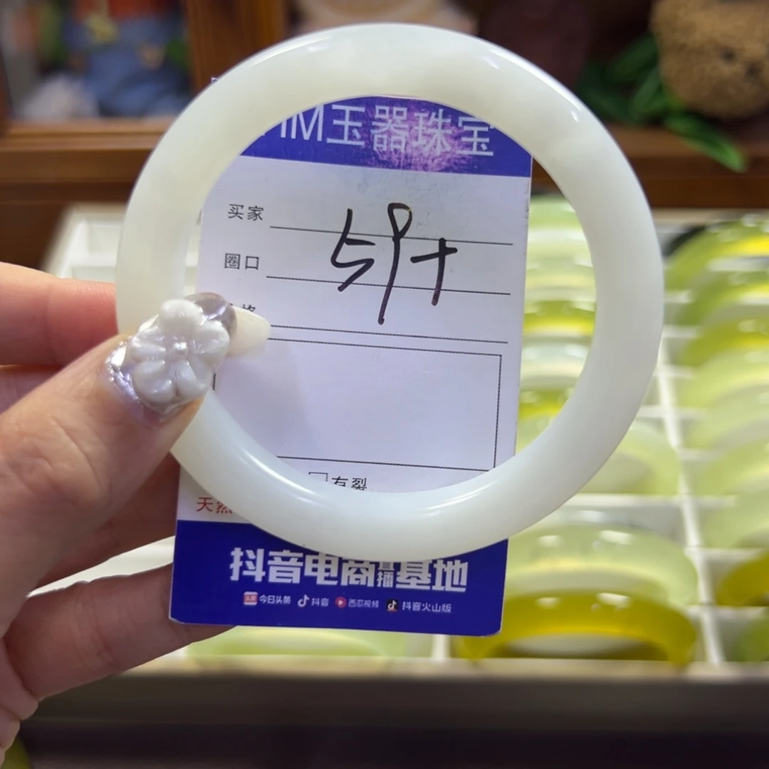 蛇纹石玉未镶嵌手镯218