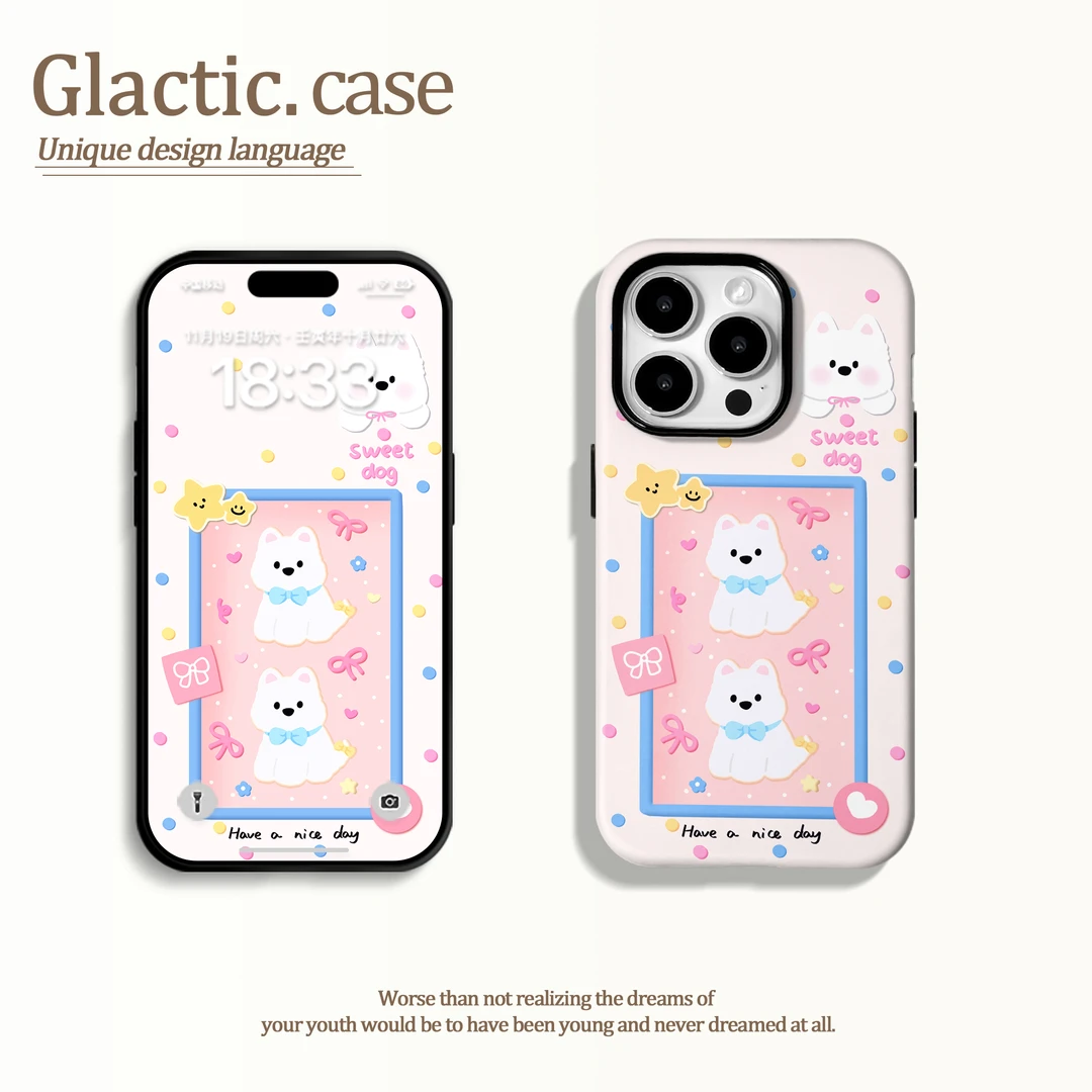 适用于苹果16华为OPPO小米VIVO简约百搭二合一菲林手机壳GA0817