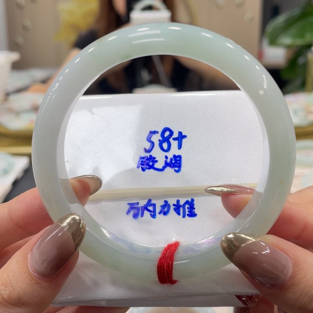 未镶嵌手镯翡翠翡翠