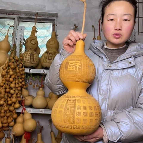 天然植物葫芦文玩