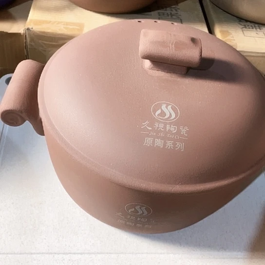 中式外贸单1个大牌单3升