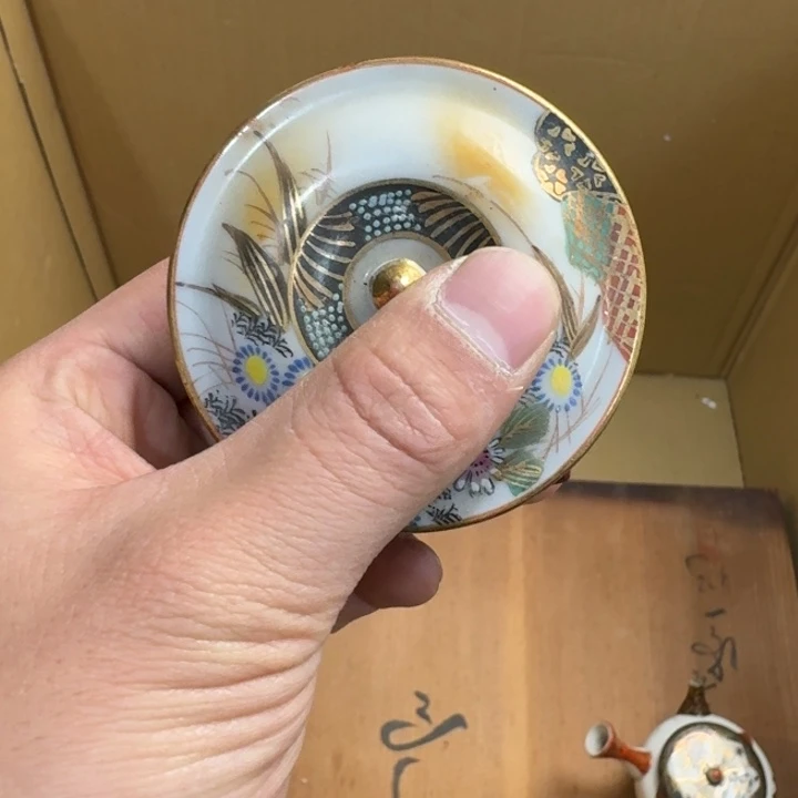 茶文化，工艺古美术孙*实