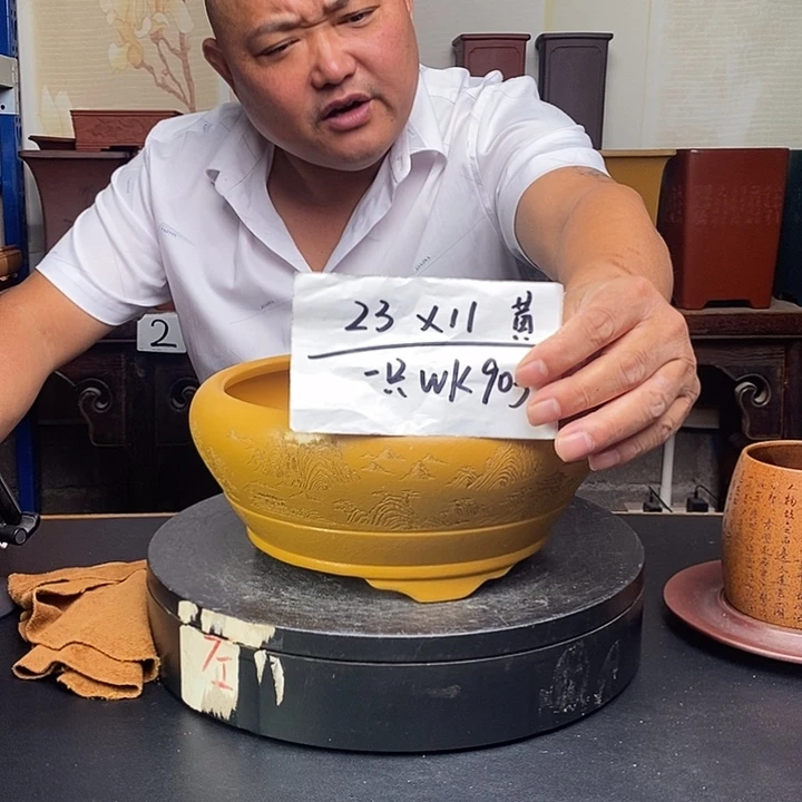 紫砂花盆货号一只WK903