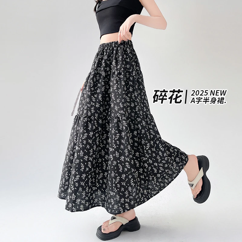 法式碎花半身裙夏季2025新款高腰显瘦垂感大码复古中长大摆a字裙