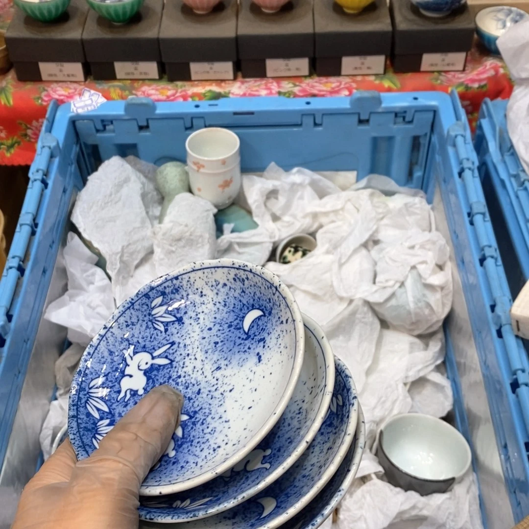 瓷片?**月几乎哈哈哈哈哈哈哈