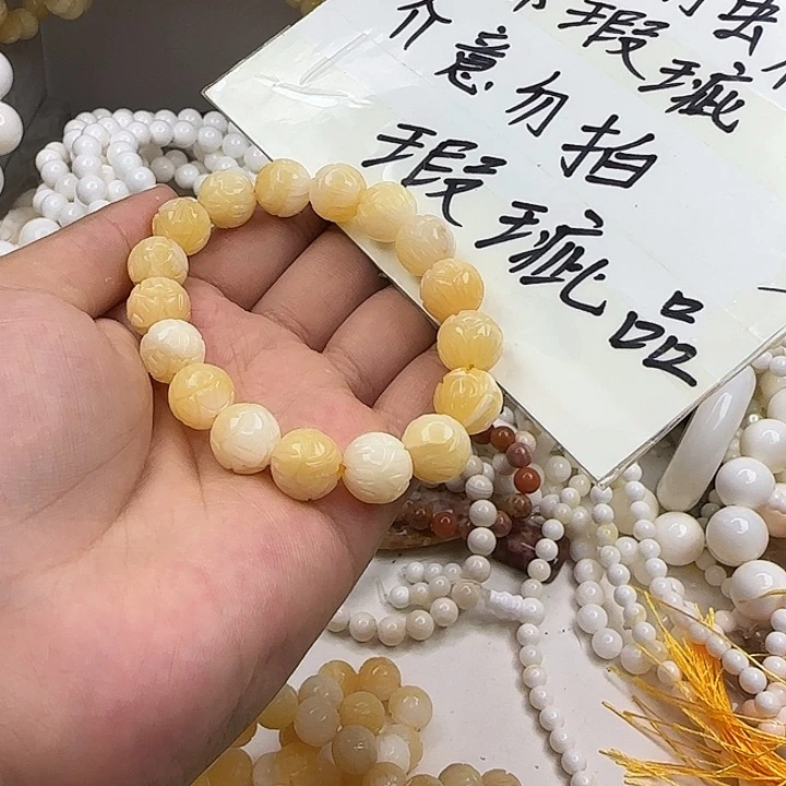 大果紫檀（缅甸花梨）瑕疵莲花1.1手串