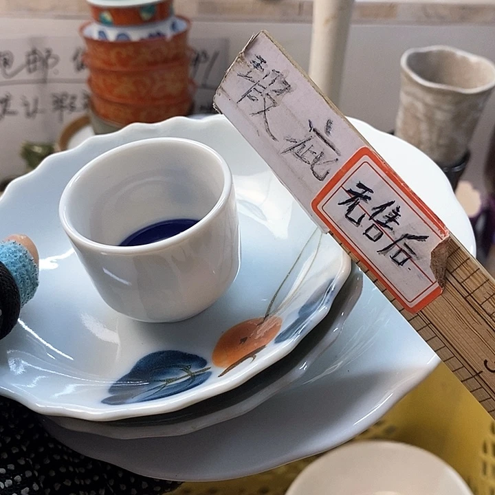 瓷片无***心啊啊啊啊啊啊啊啊你好
