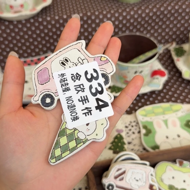 啊***困哈哈哈哈哈哈哈哈334