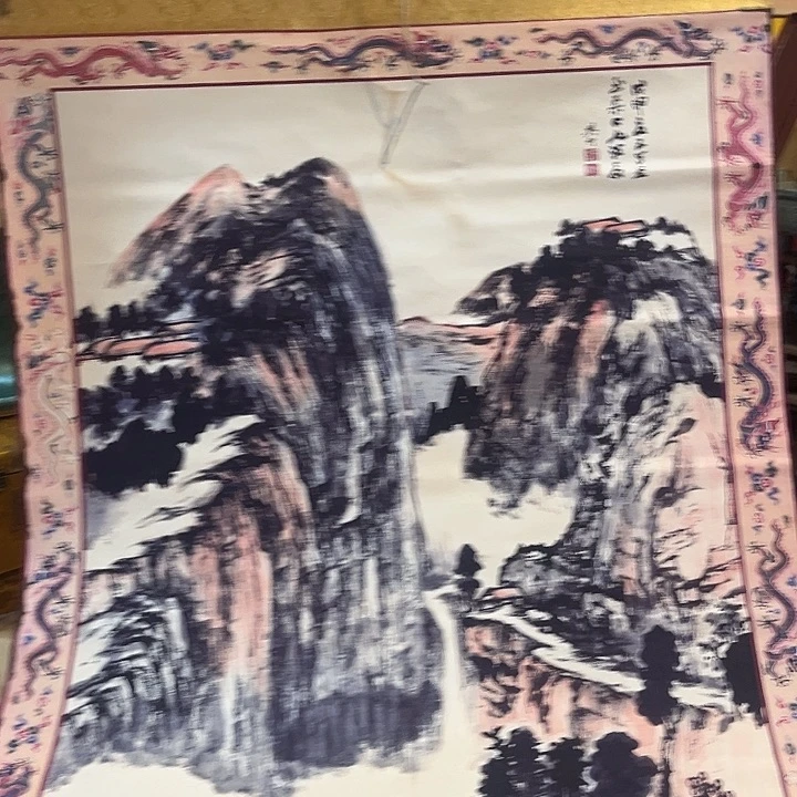 健健康康平平安安