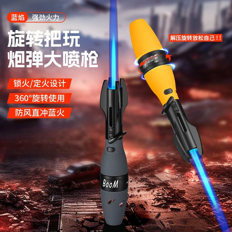 新款创意造型户外大火力打火机手持防风充气打火机直冲高温点火器