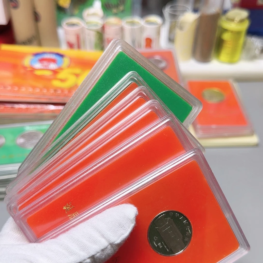 伟人纪念币大套人行盒