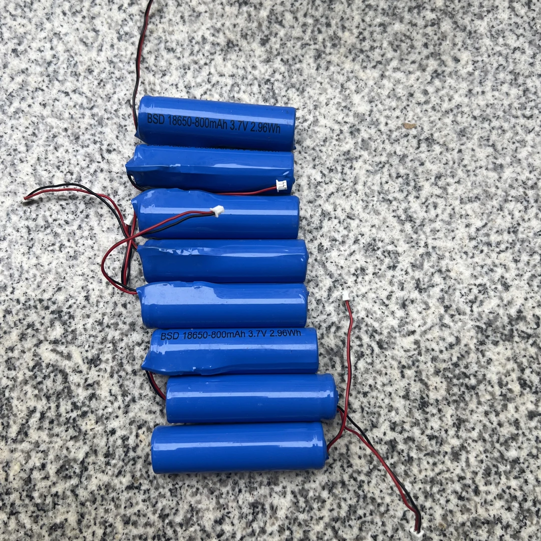 18650动力电池发8个带板带线（800mAh）（注意有些地区快递不让发）