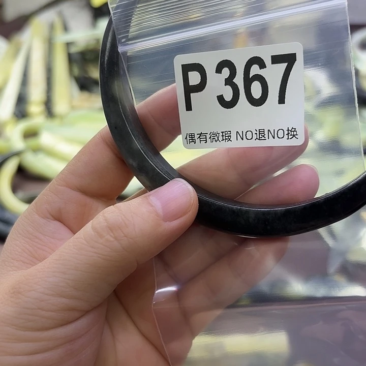 葡****蛇纹石玉合金发饰