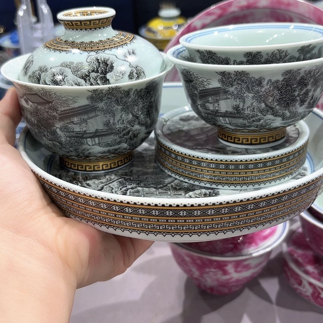 瓷片景德镇瓷器博物研究