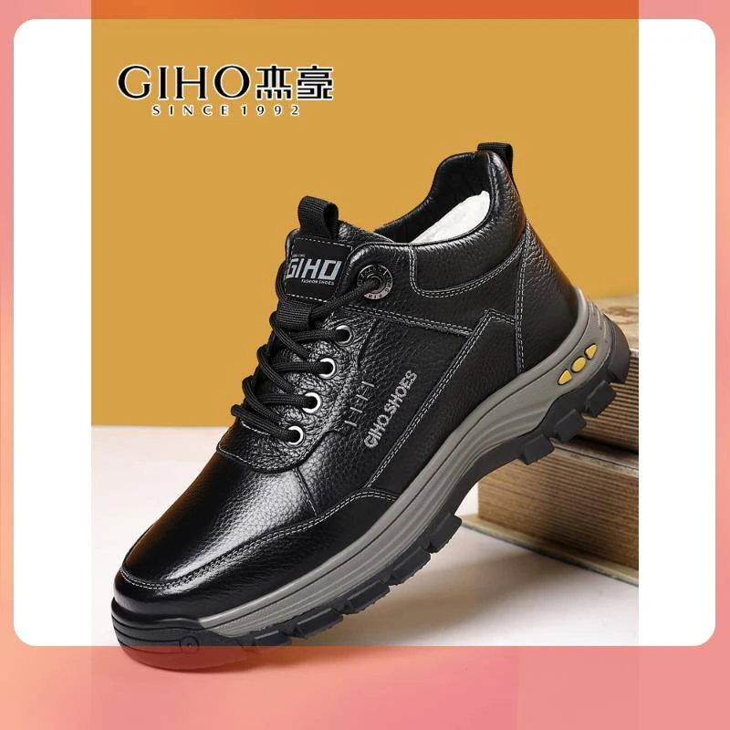 杰豪2025新款男鞋皮毛一体羊毛冬季加绒雪地靴头层牛皮爸爸保暖鞋