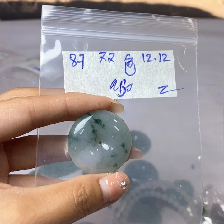 双***球定制翡翠未镶嵌不退