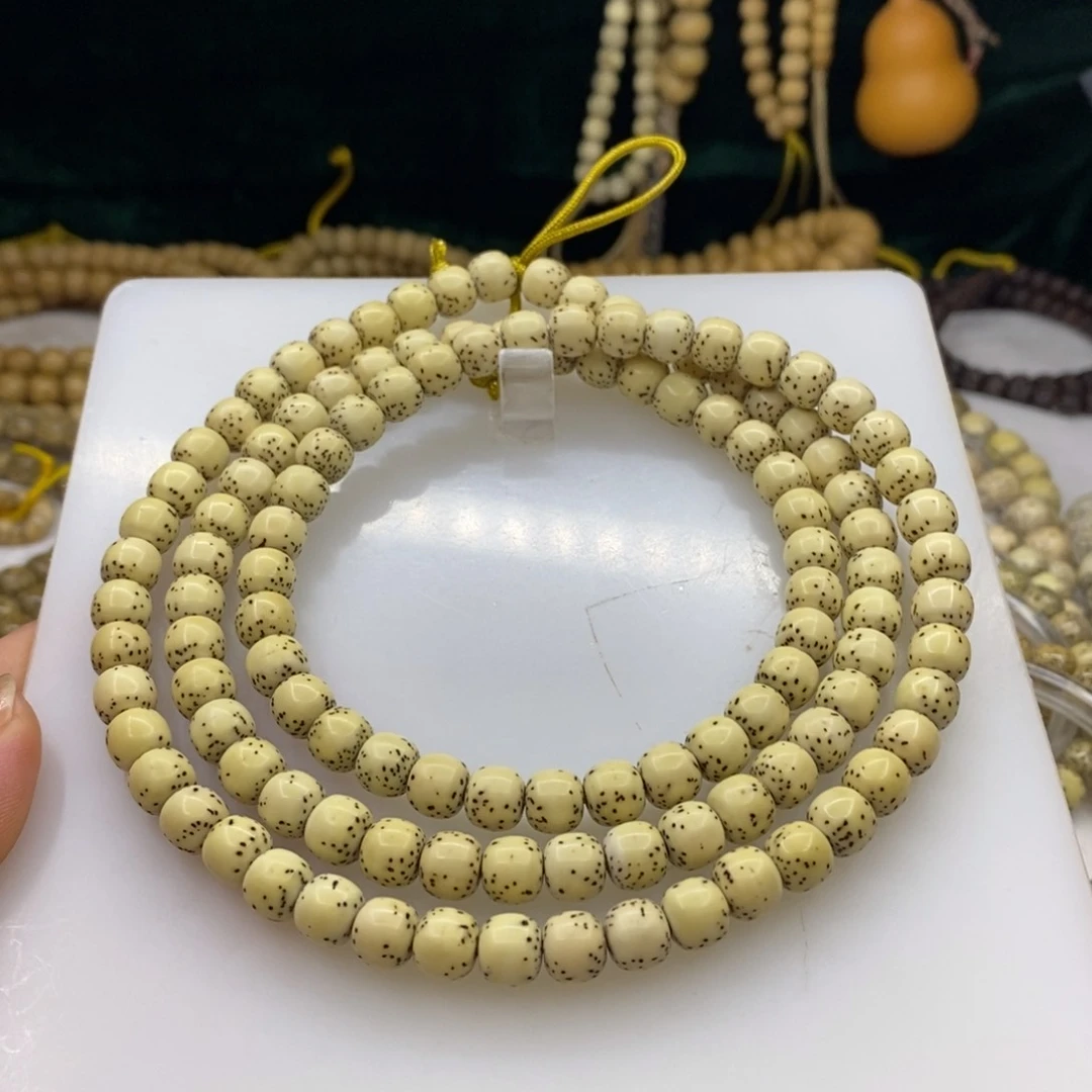 星月菩提把件7/8……