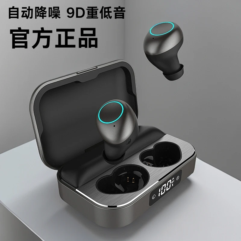 2024新款适用于sony索尼运动蓝牙耳机无线降噪超长续航原装正品