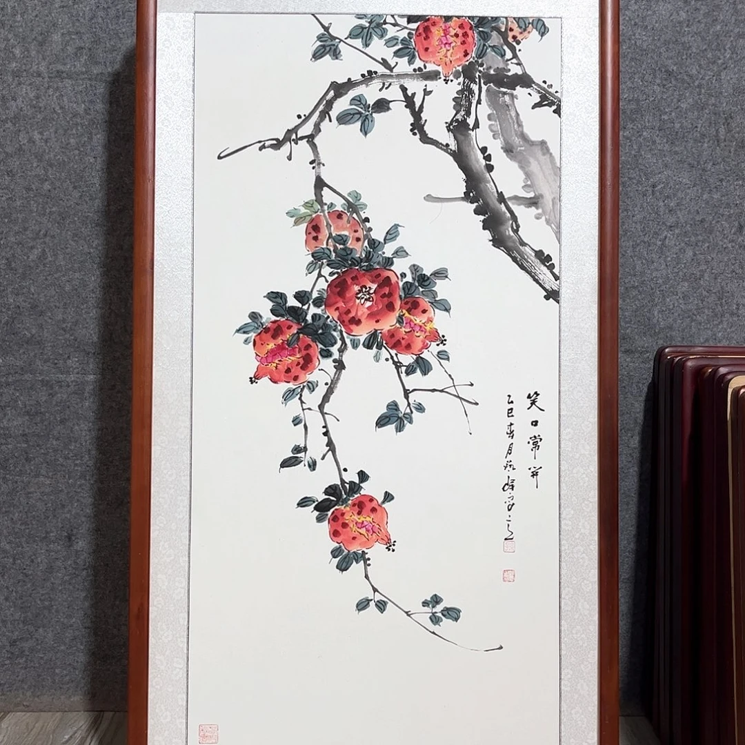 国画书画作品带框63×123