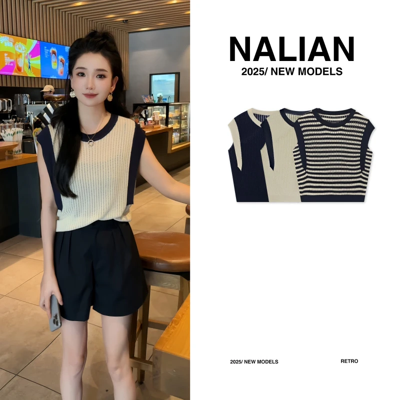 拿恋JGCAC250581#时尚气质镂空短袖针织250581
