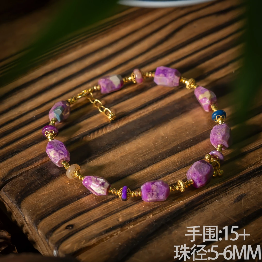 祈宁丨18金高阶奶油樱花舒俱来手链/多样性发/P6614/手围15+/均7