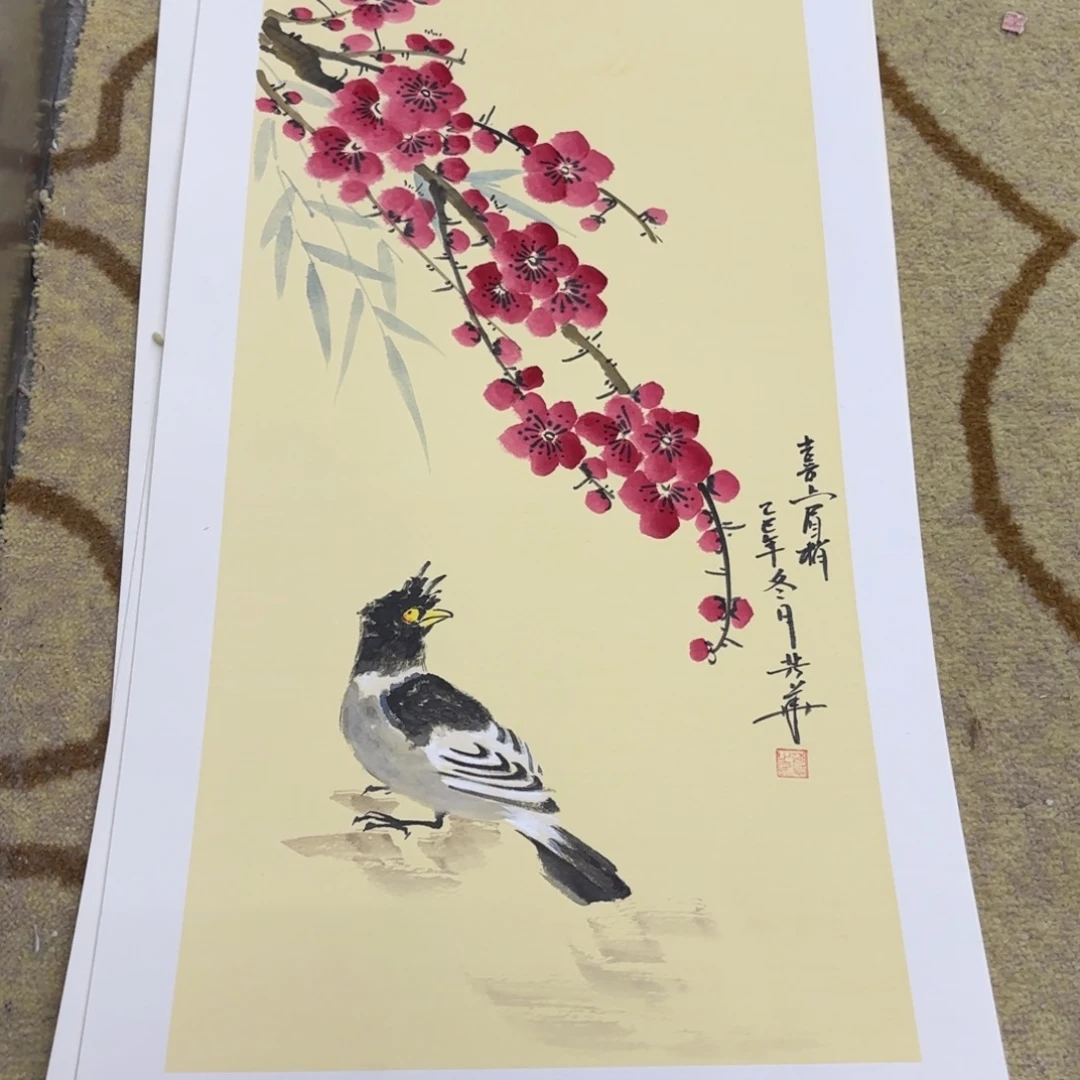 国画33-66卡纸作品艺