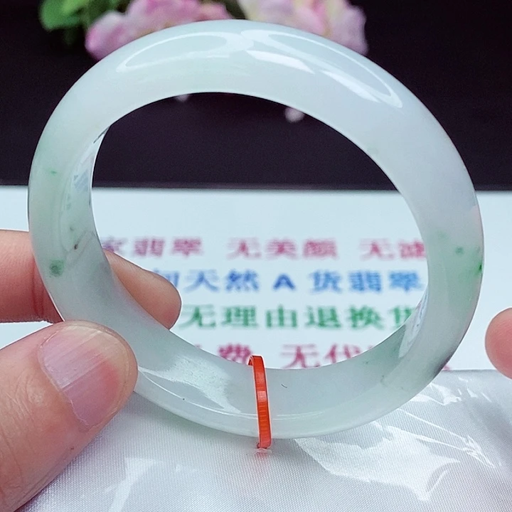 翡翠手镯未镶嵌58圈