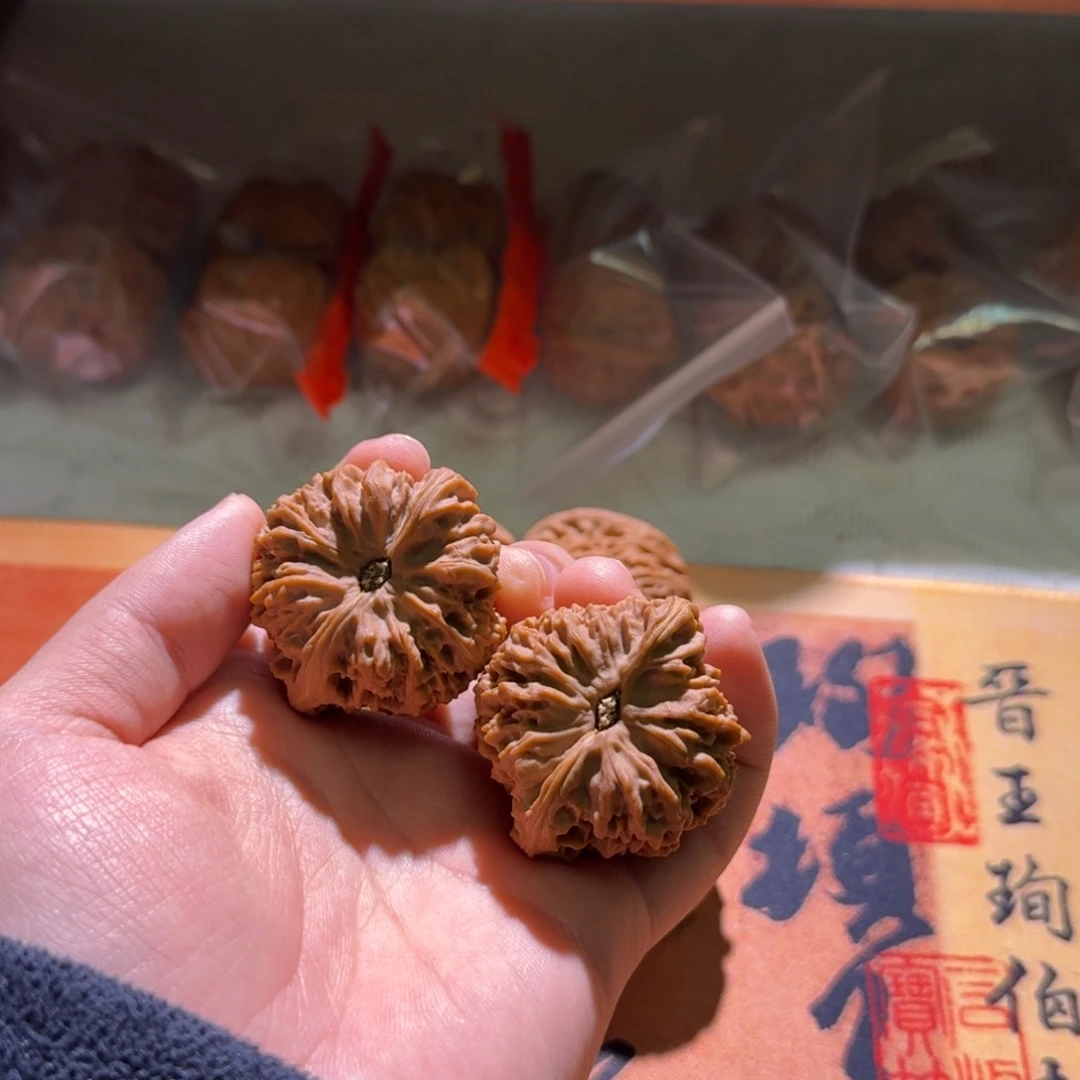 順***文玩核桃吊坠43南疆石