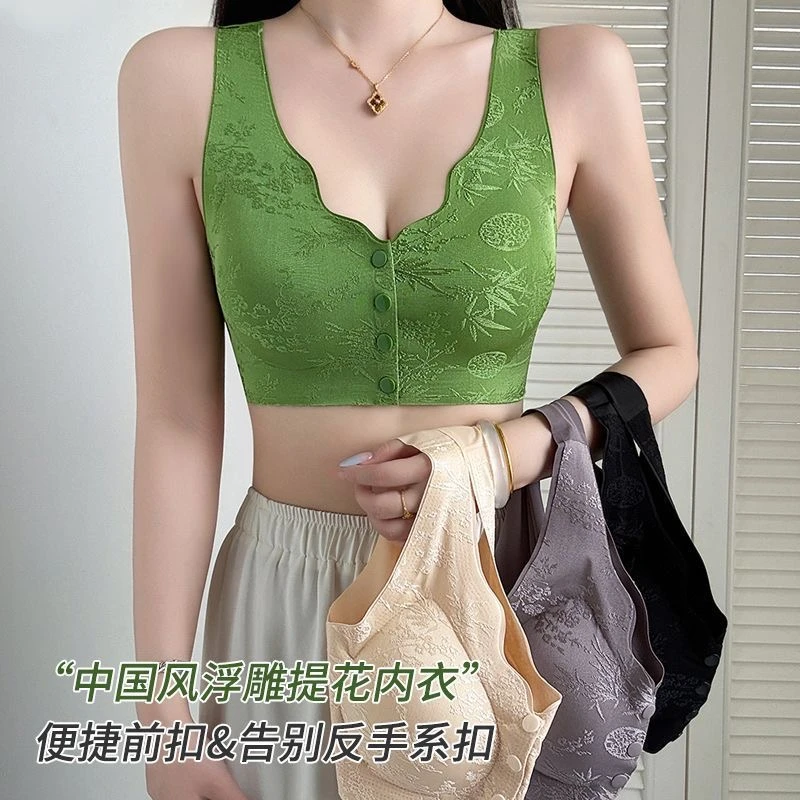 中老年妈妈前开扣内衣女无痕美背聚拢无钢圈防下垂薄款文胸罩