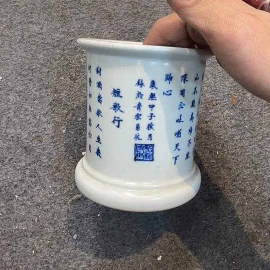 摆件释*景德镇陶瓷艺术