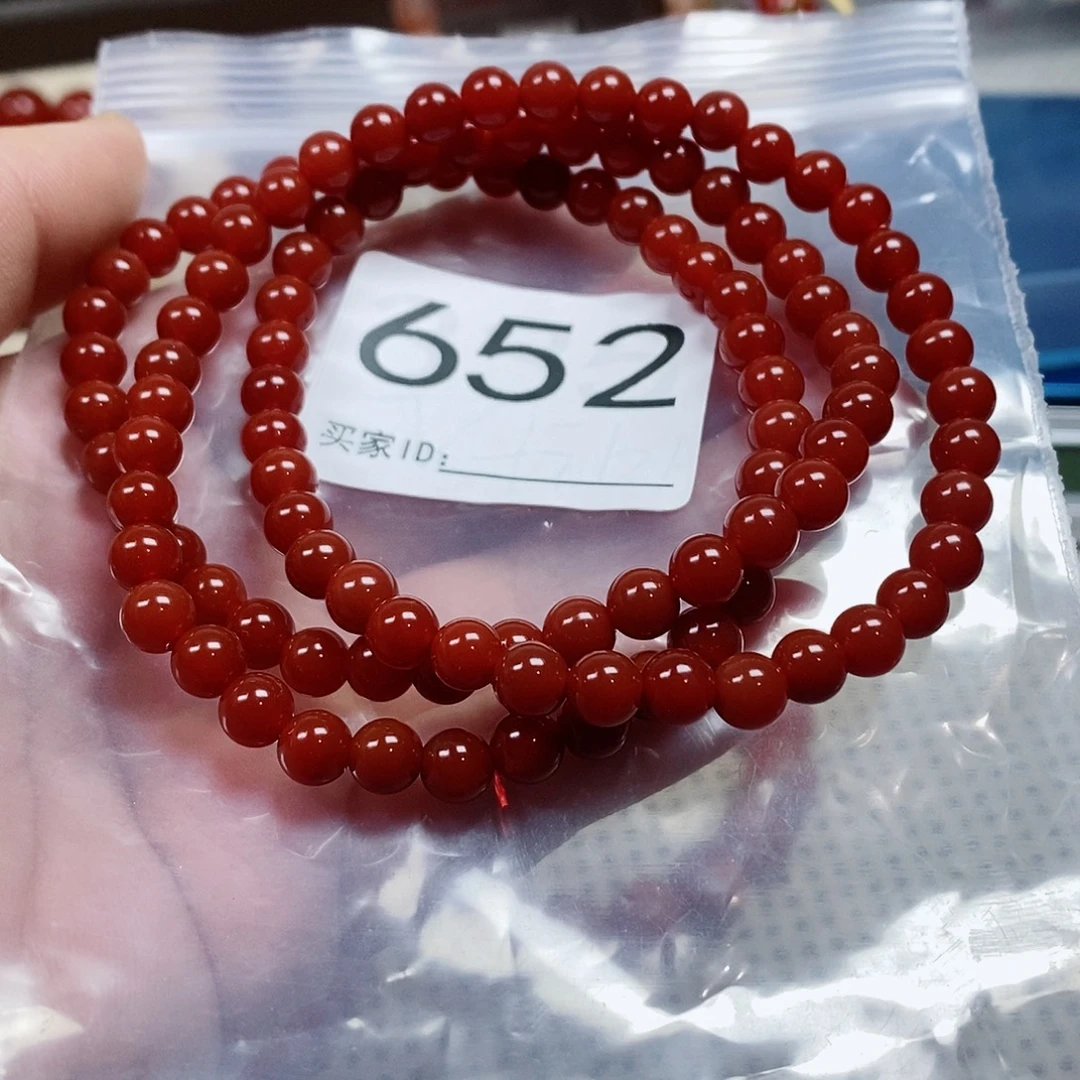 *** 南红玛瑙未镶嵌手串卡6多圈