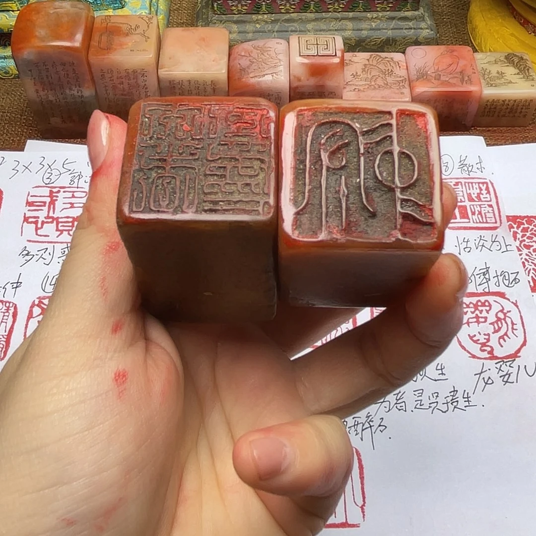 诚***༻寿山石印石芙蓉石