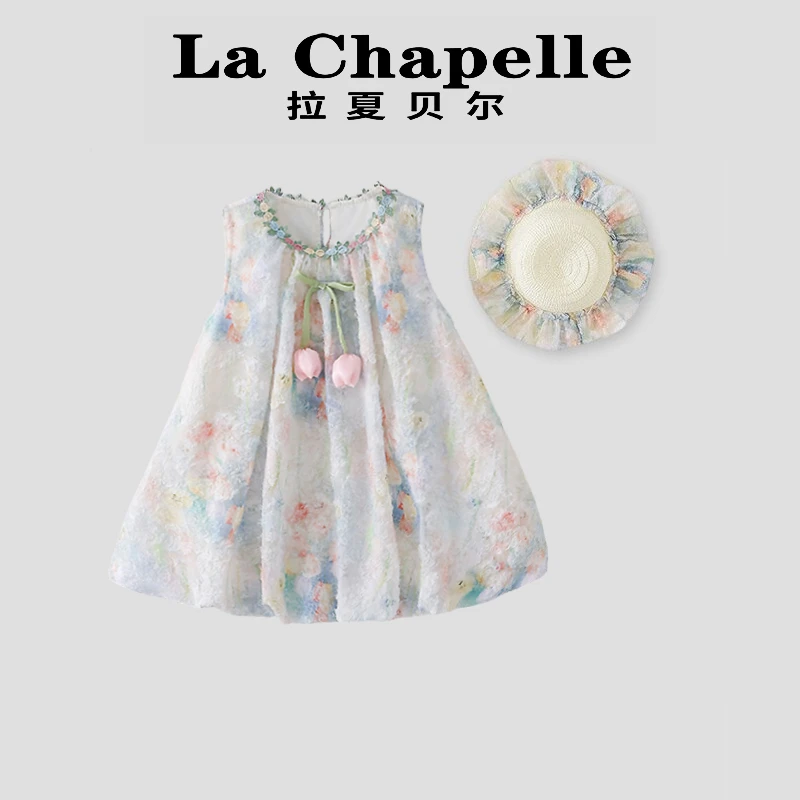 La Chapelle【拉夏贝尔】夏季时尚花朵无袖背心连衣裙LD1195