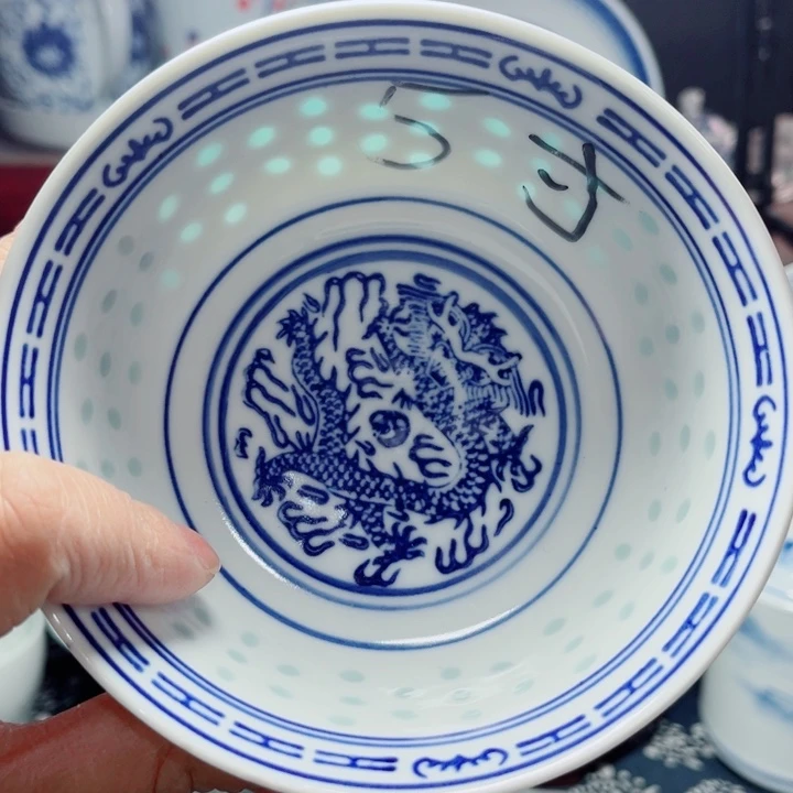 青花玲珑5寸饭碗龙纹